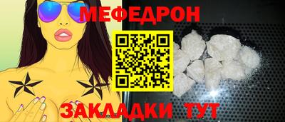 индика Гай