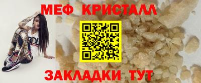 индика Гай