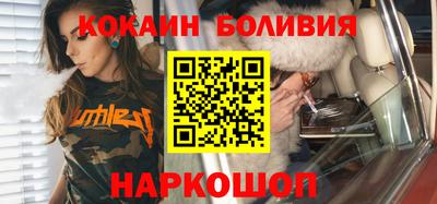 амфетамин Гатчина
