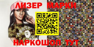 амфетамин Гатчина