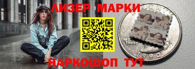 индика Гай