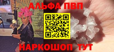 амфетамин Гатчина