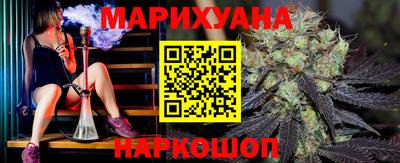 амфетамин Гатчина