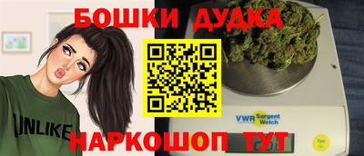 амфетамин Гатчина