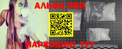 амфетамин Гатчина