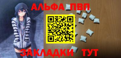 амфетамин Гатчина