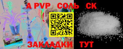 амфетамин Гатчина