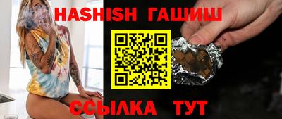 амфетамин Гатчина