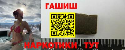 амфетамин Гатчина