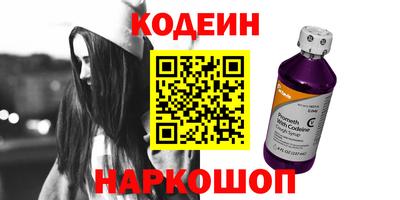 амфетамин Гатчина