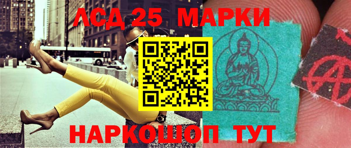 Дюртюли  LSD-25 экстази кислота  Лсд 25 экстази кислота  Вход с VPN 