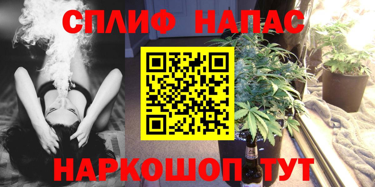 Шишки марихуана OG Kush  Каннабис AK-47  Дюртюли  Канабис Amnesia  Вход с VPN 